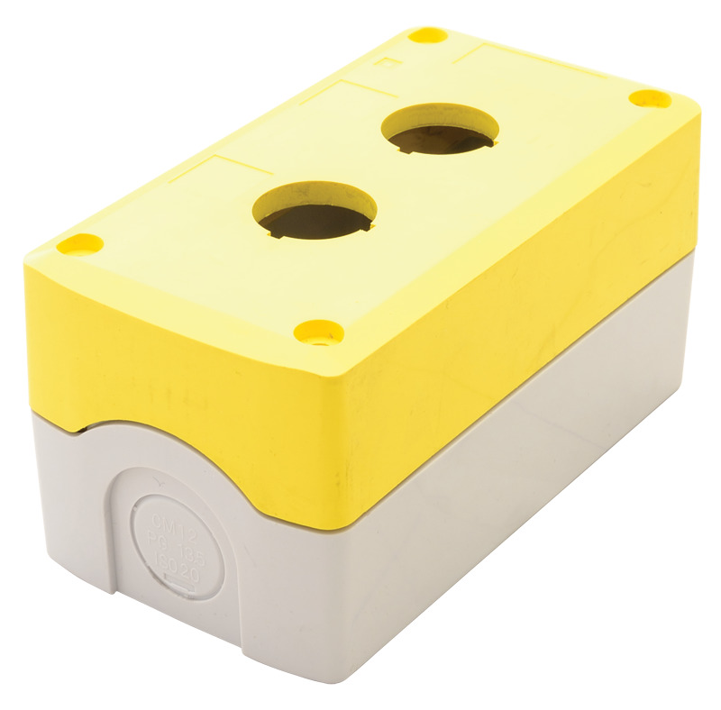 CARCASA PENTRU 2 BUTOANE D22.5 2XPG13.5  IP65 GALBEN