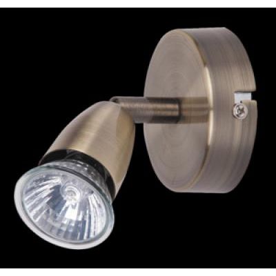 APLICA LED NORMAN 50W GU10 BRONZ