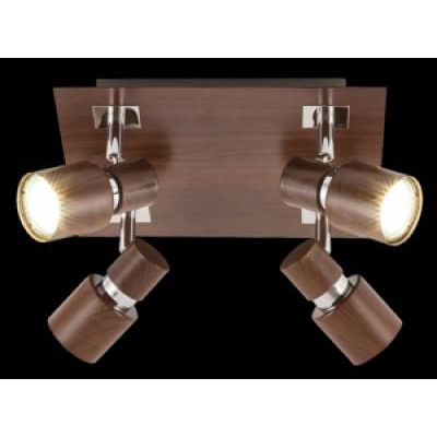 PLAFONIERA MERKUR 4X50W GU10 WENGE
