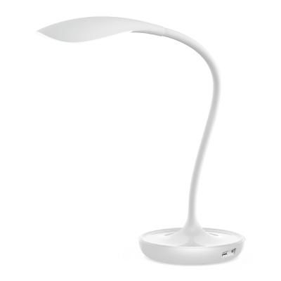 VEIOZA BELMONT LED 5W ALB