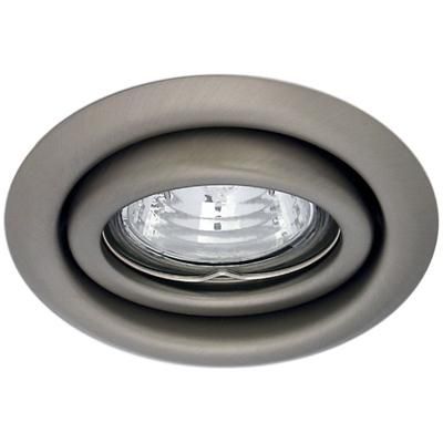 SPOT HAL.REGL.50W MR16 CROM MAT ARGUS